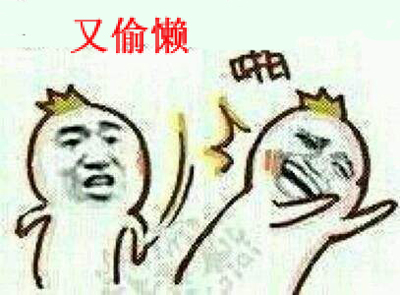 裝修過程中，我和施工隊(duì)的斗智斗勇的故事??！