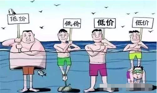 解密“超低價(jià)”整體家裝的貓膩！