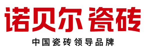 瓷磚一線品牌有哪些？