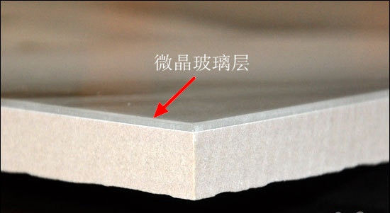 什么瓷磚好？全拋釉磚、拋光磚、?；u、通體大理石……