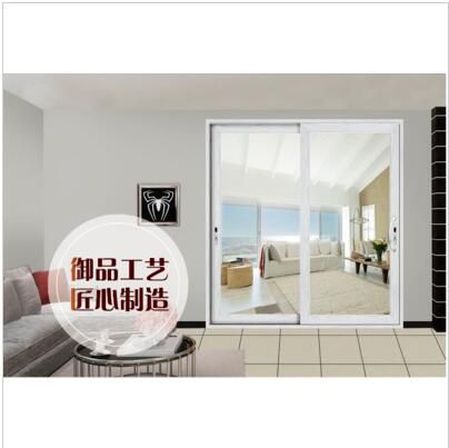 御鵬門(mén)窗