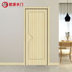 歐派木門(mén)（OPLN-009-BOM）免漆室內(nèi)標(biāo)準(zhǔn)門(mén)